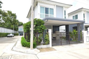 3 Bedroom House for rent in Supalai Ville Pattaya-Motorway, Nong Prue, Chonburi
