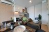 2 Bedroom Condo for rent in The Tree Sukhumvit 71 - Ekamai, Suan Luang, Bangkok near Airport Rail Link Ramkhamhaeng