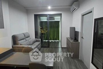 2 Bedroom Condo for rent in Ideo Chula - Samyan, Si Phraya, Bangkok near MRT Sam Yan