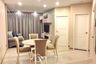 2 Bedroom Condo for rent in Supalai Wellington, Huai Khwang, Bangkok near MRT Thailand Cultural Centre