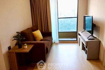 2 Bedroom Condo for rent in Lumpini Suite Phetchaburi - Makkasan, Makkasan, Bangkok near Airport Rail Link Makkasan