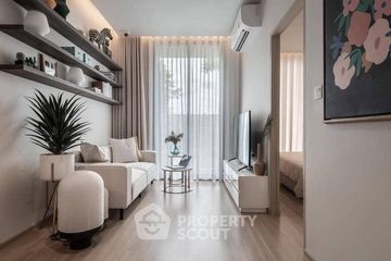 2 Bedroom Condo for sale in Skyrise Avenue Sukhumvit 64, Bang Chak, Bangkok near BTS Punnawithi