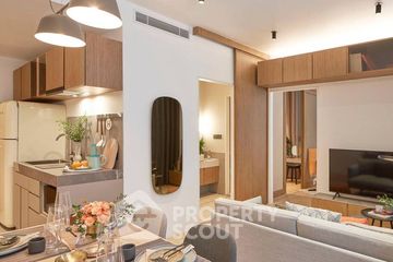 2 Bedroom Condo for sale in HOLME Ekkamai 22, Khlong Tan Nuea, Bangkok