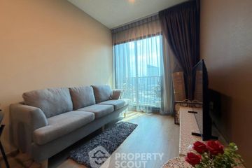 2 Bedroom Condo for sale in NUE District R9, Huai Khwang, Bangkok near MRT Phra Ram 9