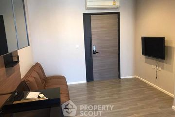 1 Bedroom Condo for sale in The Room Sathorn-St.Louis, Yan Nawa, Bangkok