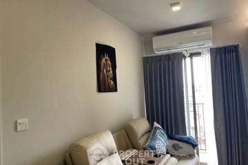 1 Bedroom Condo for sale in Chapter Thonglor 25, Khlong Tan Nuea, Bangkok near BTS Thong Lo