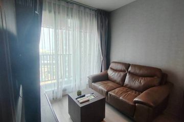 1 Bedroom Condo for Sale or Rent in Life Ladprao, Chom Phon, Bangkok near BTS Ladphrao Intersection