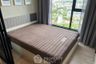 1 Bedroom Condo for sale in Ideo Mobi Sukhumvit East Point, Bang Na, Bangkok near BTS Bang Na