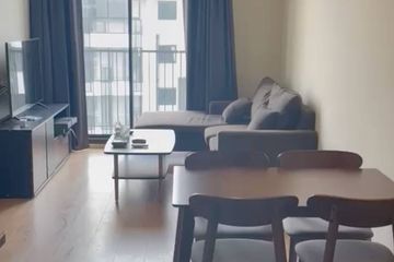 2 Bedroom Condo for sale in LANTERN x SHOPHAUS Sukhumvit 31, Khlong Toei Nuea, Bangkok near BTS Phrom Phong