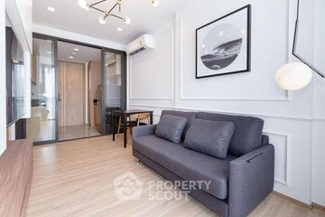 1 Bedroom Condo for sale in KAWA HAUS, Phra Khanong Nuea, Bangkok near BTS On Nut