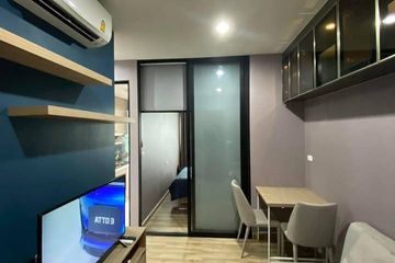 1 Bedroom Condo for sale in NICHE MONO Sukhumvit - Bearing, Samrong Nuea, Samut Prakan near BTS Bearing