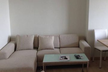 1 Bedroom Condo for sale in Rhythm Ratchada, Sam Sen Nok, Bangkok near MRT Ratchadaphisek