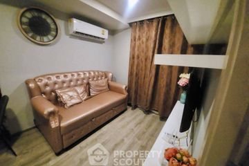 1 Bedroom Condo for Sale or Rent in Maestro 19 Ratchada 19 - Vipha, Din Daeng, Bangkok near MRT Ratchadaphisek