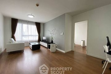1 Bedroom Condo for sale in Condo One X Sukhumvit 26, Khlong Tan, Bangkok near BTS Phrom Phong