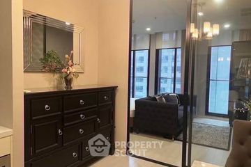 1 Bedroom Condo for sale in Noble Ploenchit, Lumpini, Bangkok near BTS Ploen Chit