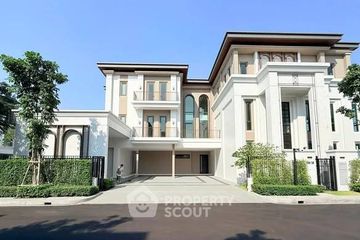 6 Bedroom House for sale in CINQ Royal Krugthep Kreetha, Saphan Sung, Bangkok