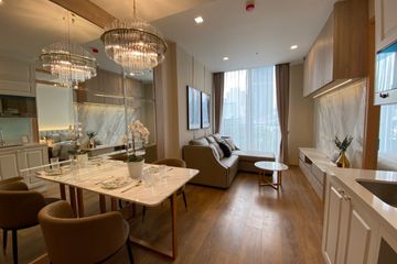 1 Bedroom Condo for rent in Noble BE 33, Khlong Tan Nuea, Bangkok near BTS Phrom Phong