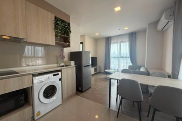 2 Bedroom Condo for rent in NIA by Sansiri, Phra Khanong Nuea, Bangkok near BTS Phra Khanong