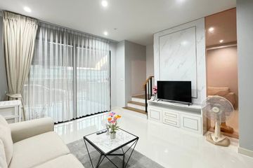3 Bedroom House for rent in Baan Klang Muang Rama 9 - Krungthep Kreetha, Saphan Sung, Bangkok