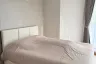 2 Bedroom Condo for sale in Bangkok Horizon Ramkhamhaeng, Hua Mak, Bangkok near MRT Lam Sali