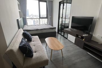 Condo for rent in The Origin Ladprao - Bangkapi, Khlong Chan, Bangkok near MRT Bang Kapi