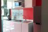 1 Bedroom Condo for sale in Centrio Condominium, Wichit, Phuket