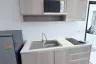 1 Bedroom Condo for Sale or Rent in Centrio Condominium, Wichit, Phuket