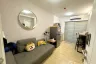 Condo for sale in Plum Condo Mix Chaengwattana, Talat Bang Khen, Bangkok near MRT Rajabhat Phranakhon