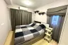 Condo for sale in Plum Condo Mix Chaengwattana, Talat Bang Khen, Bangkok near MRT Rajabhat Phranakhon