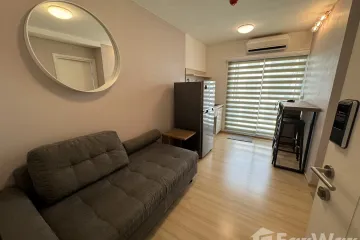 Condo for sale in Plum Condo Mix Chaengwattana, Talat Bang Khen, Bangkok near MRT Rajabhat Phranakhon