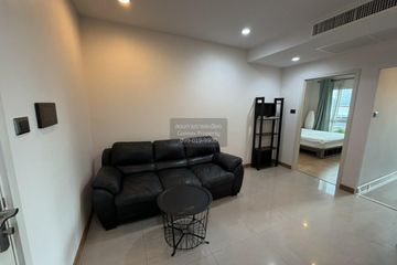 1 Bedroom Condo for rent in Supalai Wellington 2, Huai Khwang, Bangkok near MRT Thailand Cultural Centre