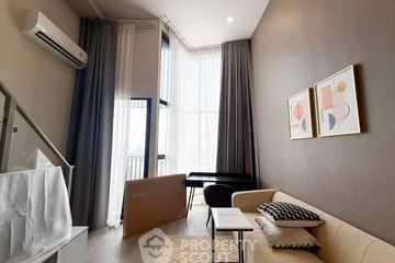 1 Bedroom Condo for sale in Phra Khanong, Bangkok near BTS Phra Khanong