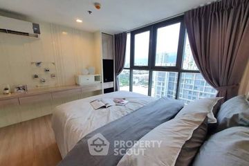 1 Bedroom Condo for sale in Ideo Mobi Sukhumvit 81, Bang Chak, Bangkok near BTS On Nut
