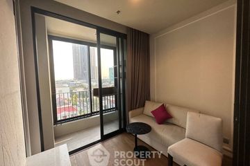 1 Bedroom Condo for rent in Ideo Q Sukhumvit 36, Khlong Tan, Bangkok near BTS Thong Lo
