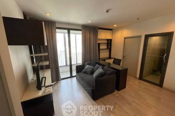 1 Bedroom Condo for rent in Ideo Mobi Rama 9, Huai Khwang, Bangkok near MRT Phra Ram 9