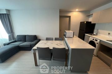 2 Bedroom Condo for rent in Life Ladprao, Chom Phon, Bangkok near BTS Ladphrao Intersection