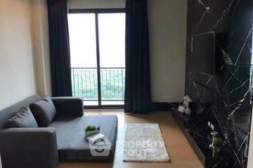 2 Bedroom Condo for rent in Equinox, Chom Phon, Bangkok near MRT Phahon Yothin