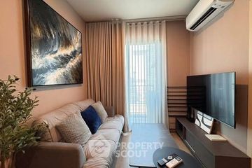 1 Bedroom Condo for rent in NUE District R9, Huai Khwang, Bangkok near MRT Phra Ram 9