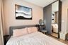 1 Bedroom Condo for rent in NUE District R9, Huai Khwang, Bangkok near MRT Phra Ram 9