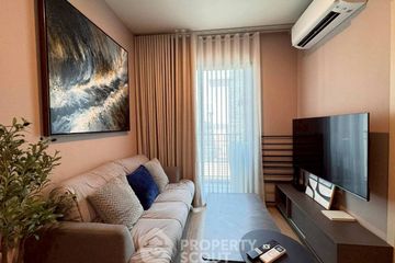 1 Bedroom Condo for rent in NUE District R9, Huai Khwang, Bangkok near MRT Phra Ram 9