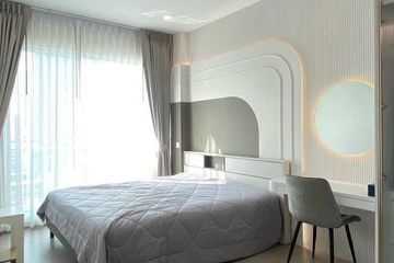 1 Bedroom Condo for rent in Supalai Premier Si Phraya - Samyan, Maha Phruettharam, Bangkok near MRT Sam Yan