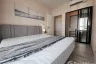 1 Bedroom Condo for sale in Niche Mono Mega Space Bangna, Bang Kaeo, Samut Prakan