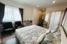 4 Bedroom House for rent in Saransiri Koh Kaew, Ko Kaeo, Phuket