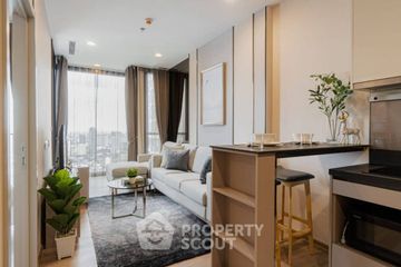 1 Bedroom Condo for rent in OKA HAUS Sukhumvit 36, Khlong Tan, Bangkok near BTS Thong Lo