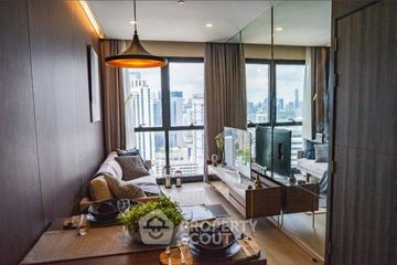 1 Bedroom Condo for rent in Ashton Asoke, Khlong Toei Nuea, Bangkok near MRT Sukhumvit