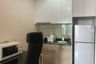 1 Bedroom Condo for rent in Circle Condominium, Makkasan, Bangkok near Airport Rail Link Makkasan