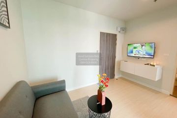1 Bedroom Condo for rent in Metro Sky Wutthakat, Talat Phlu, Bangkok near BTS Wutthakat