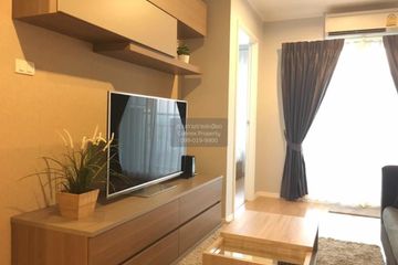 1 Bedroom Condo for rent in Lumpini Place Srinakarin, Suan Luang, Bangkok near MRT Phatthanakan