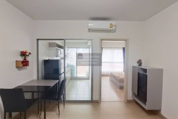 1 Bedroom Condo for rent in Supalai Veranda Rama 9, Bang Kapi, Bangkok