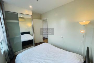 3 Bedroom Condo for rent in The Bloom Sukhumvit 71, Phra Khanong Nuea, Bangkok near BTS Phra Khanong